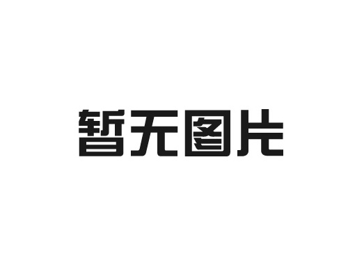 【极端天气不用怕】从冻害到恢复——《菌安天®下》如何守护作物健康？
