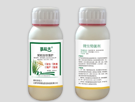 清道夫