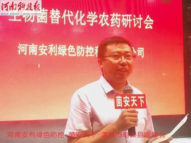 微信图片_20201009151724.jpg
