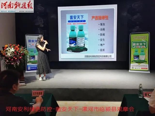 微信图片_20201009151728.jpg