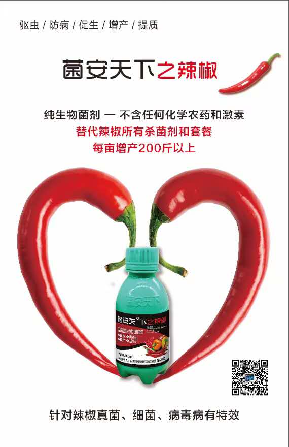 微信图片_20201106094947.jpg