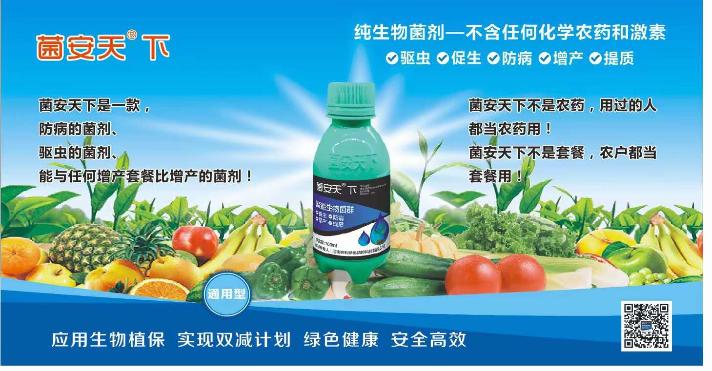 微信图片_202011060949472_看图王.jpg