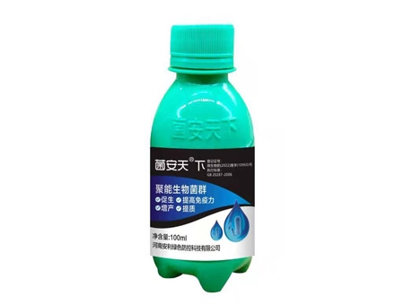 菌安天下之通用100ml