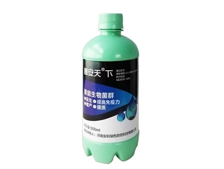 菌安天下之通用500ml