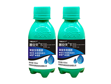 菌安天下之通用100ml