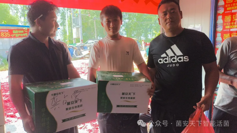 小麦拌种，经销商今年只推《菌安天®下》，拌种还没开始，现场已经卖的非常火爆，《菌安天®下》销售没有淡季！