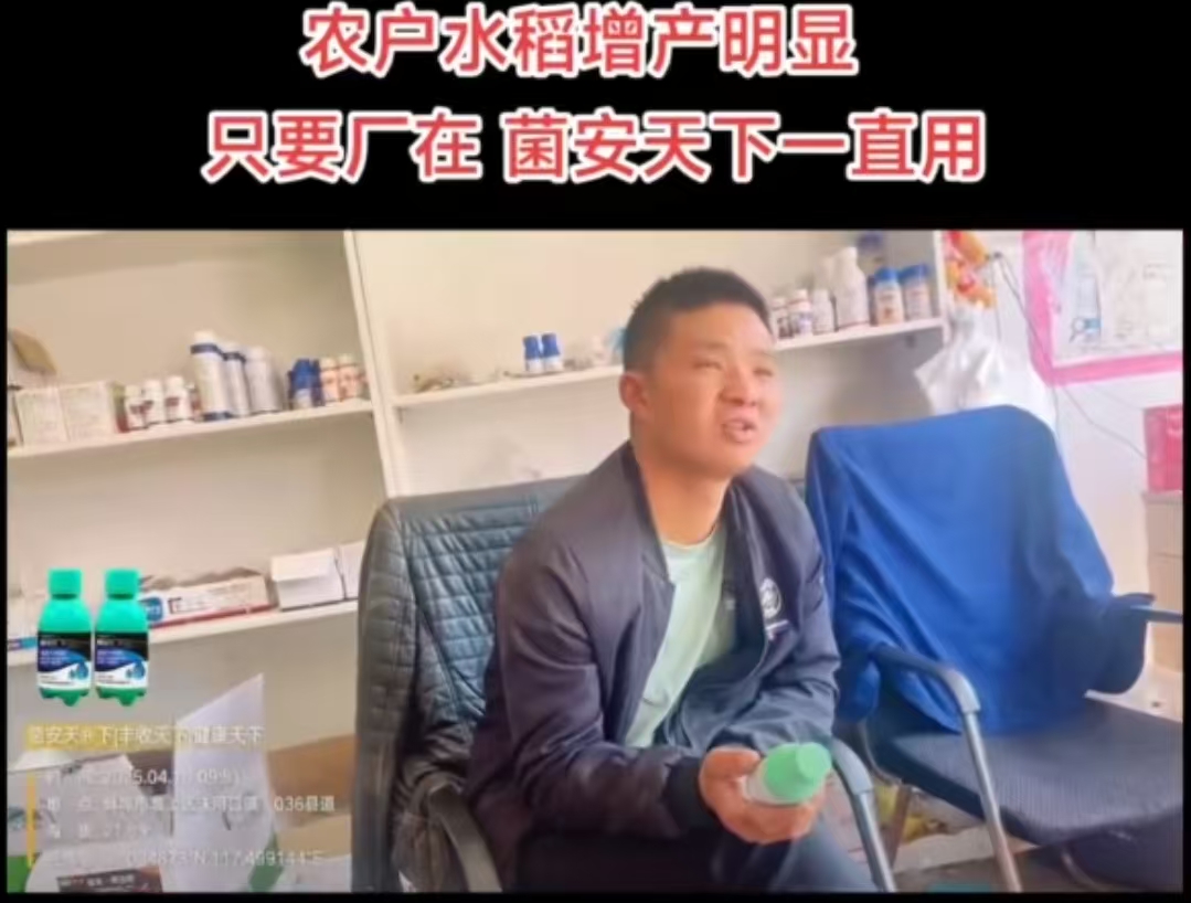 微信图片_20250506222611.jpg