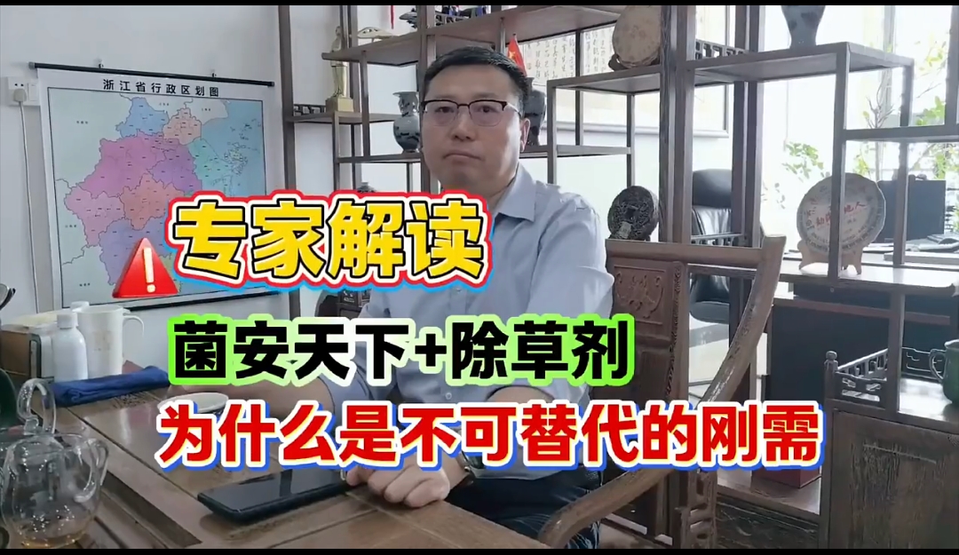 微信图片_20250605140336.jpg